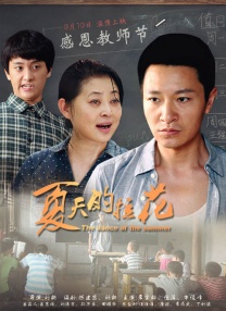 欧美日韩一区二区综合
